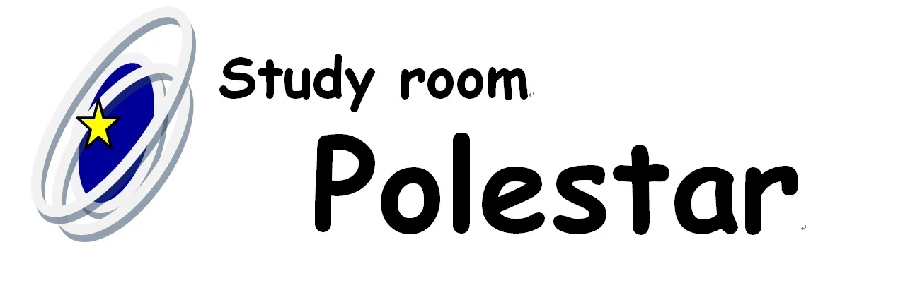 Study room Polestar